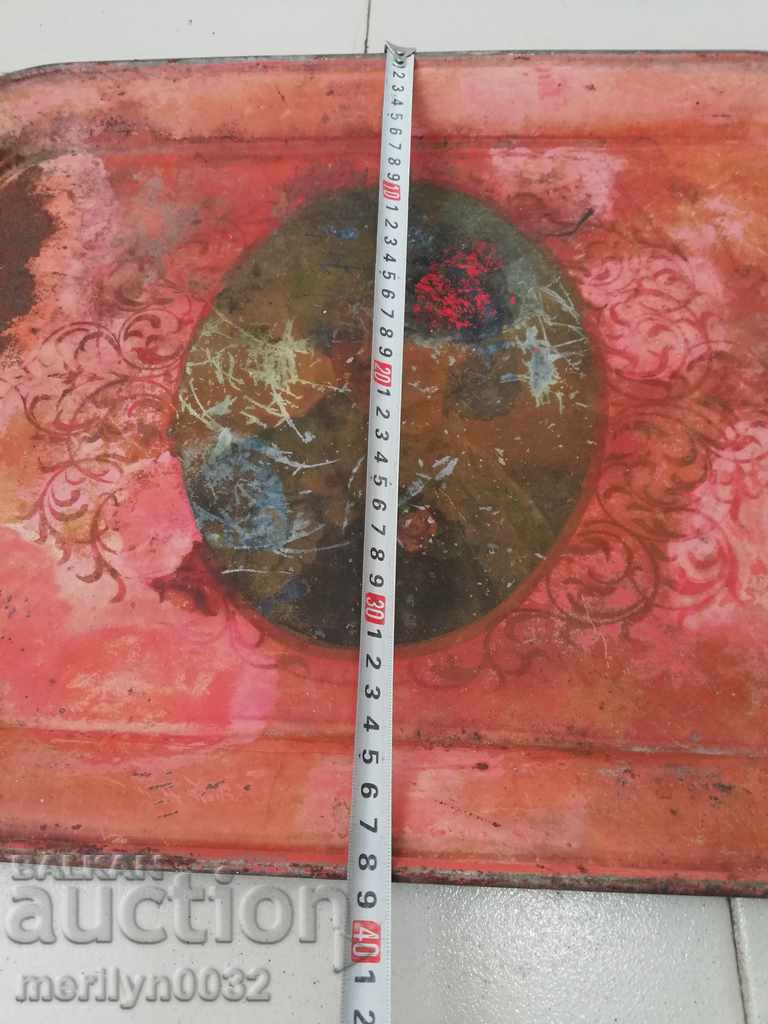 Old tray, tray, tray, Principality of Bulgaria - 5 Old tray, tray, tray, Principality of Bulgaria - 5
