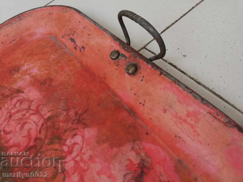 Old tray, tray, tray, Principality of Bulgaria - 6 Old tray, tray, tray, Principality of Bulgaria - 6