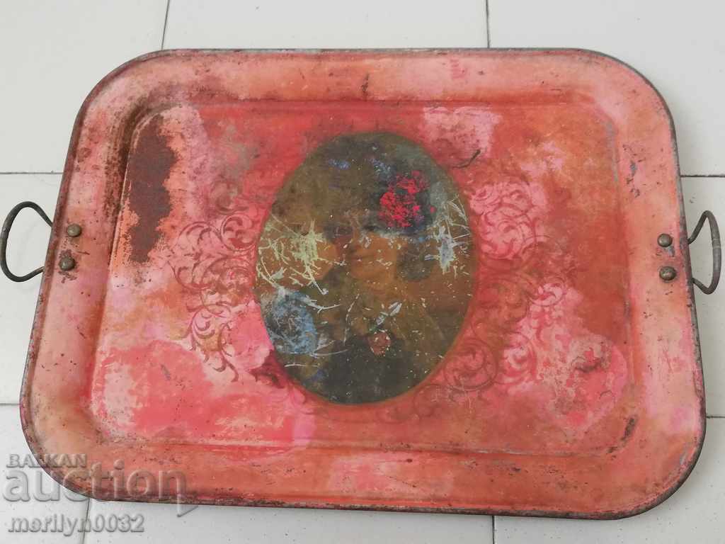 Old tray, tray, tray, Principality of Bulgaria - 7 Old tray, tray, tray, Principality of Bulgaria - 7