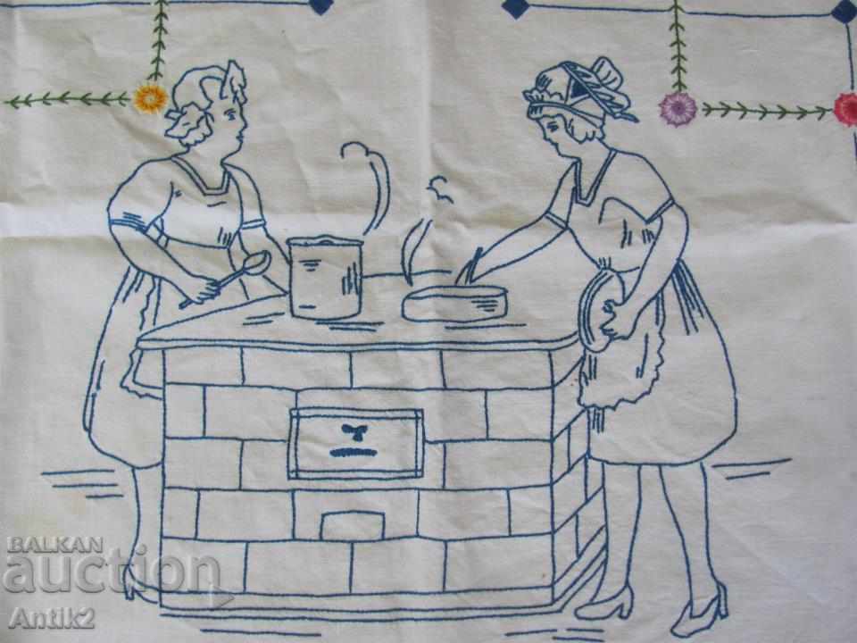 Auction 19th Century World War One Hand Embroidered Box, Mower Auction 19th Century World War One Hand Embroidered Box, Mower