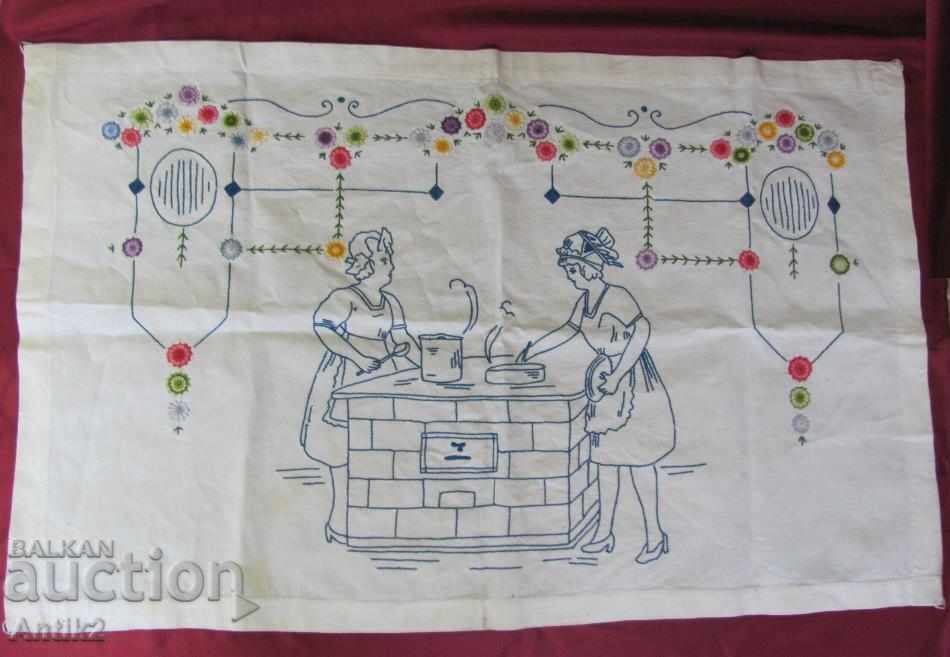 19th Century World War One Hand Embroidered Box, Mower - 5 19th Century World War One Hand Embroidered Box, Mower - 5