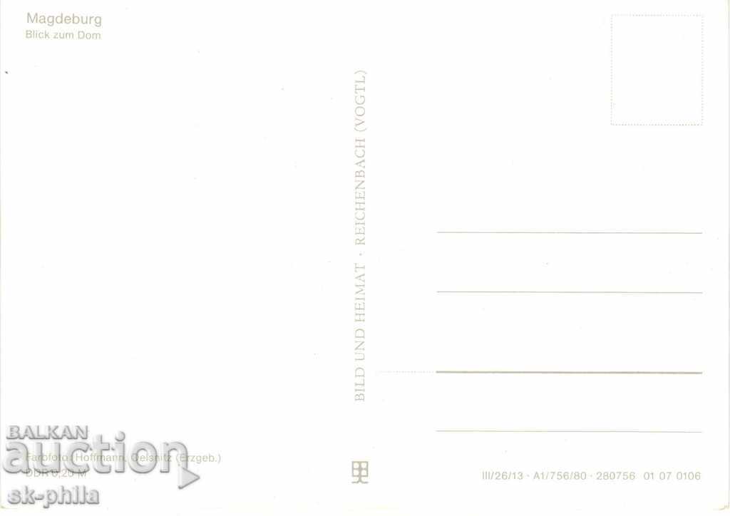 Postcard - Magdeburg, River ship with price 0.90 BGN | € 0.46 Postcard - Magdeburg, River ship with price 0.90 BGN | € 0.46