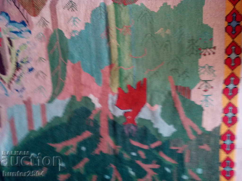 Wall rug 210x110 cm. wool, lining, last century with price 39.95 BGN | € 20.43 Wall rug 210x110 cm. wool, lining, last century with price 39.95 BGN | € 20.43