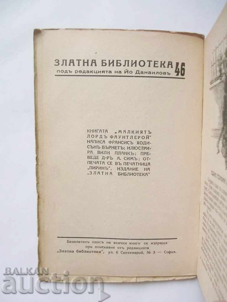 Auction The Little Lord Faunleroy - Francis Hodgson Burnett 1939 Auction The Little Lord Faunleroy - Francis Hodgson Burnett 1939