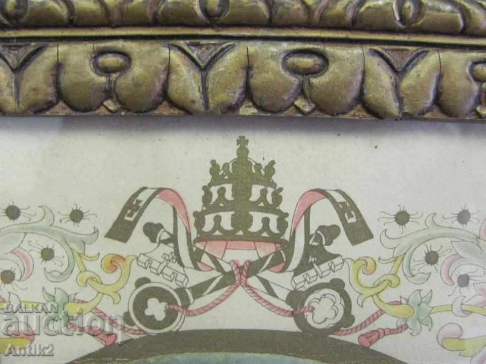 Παράδοση Δεύτερο Παγκόσμιο Πόλεμο Πορτραίτο Έγγραφο Πάπας PIUS 12 Γερμανία Παράδοση Δεύτερο Παγκόσμιο Πόλεμο Πορτραίτο Έγγραφο Πάπας PIUS 12 Γερμανία