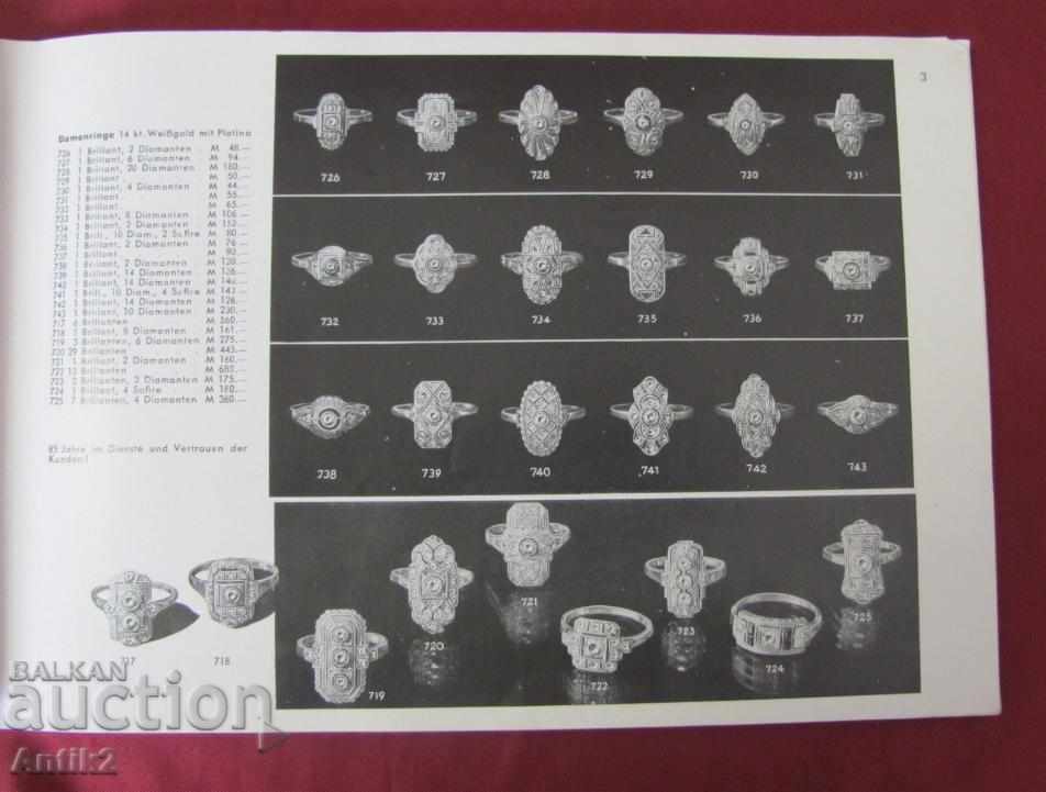 Δημοπρασία 1939 χρόνια. Κατάλογος Art Deco F.TODT Γερμανία Δημοπρασία 1939 χρόνια. Κατάλογος Art Deco F.TODT Γερμανία