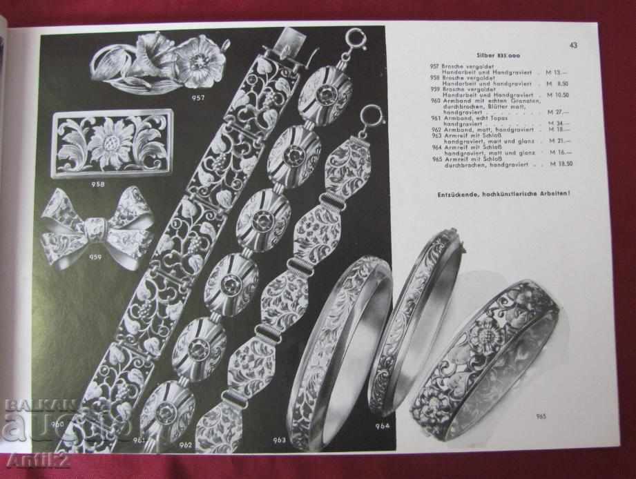 1939 χρόνια. Κατάλογος Art Deco F.TODT Γερμανία - 7 1939 χρόνια. Κατάλογος Art Deco F.TODT Γερμανία - 7