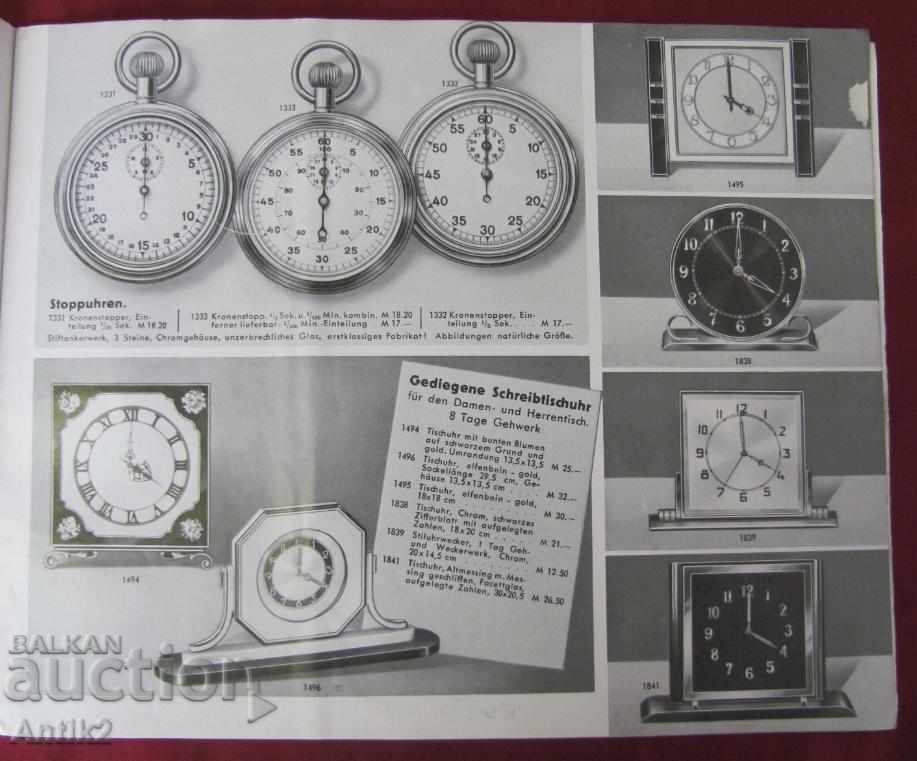 1939g-1940o .. Art deco Catalog F.TODT Germania cu preț 60.00 BGN | € 30.68 1939g-1940o .. Art deco Catalog F.TODT Germania cu preț 60.00 BGN | € 30.68