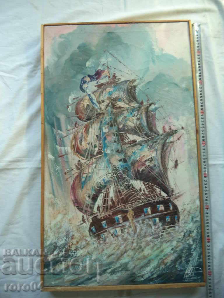 Auction GREAT OLD BULGARIAN PICTURE - MBA Auction GREAT OLD BULGARIAN PICTURE - MBA