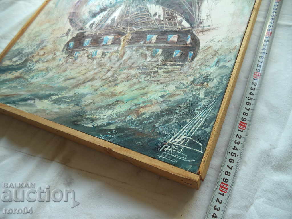 GREAT OLD BULGARIAN PICTURE - MBA - 5 GREAT OLD BULGARIAN PICTURE - MBA - 5