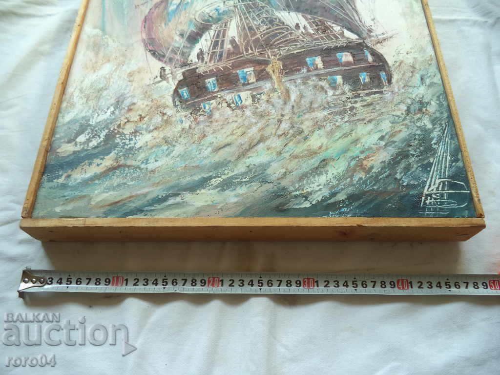 GREAT OLD BULGARIAN PICTURE - MBA - 6 GREAT OLD BULGARIAN PICTURE - MBA - 6