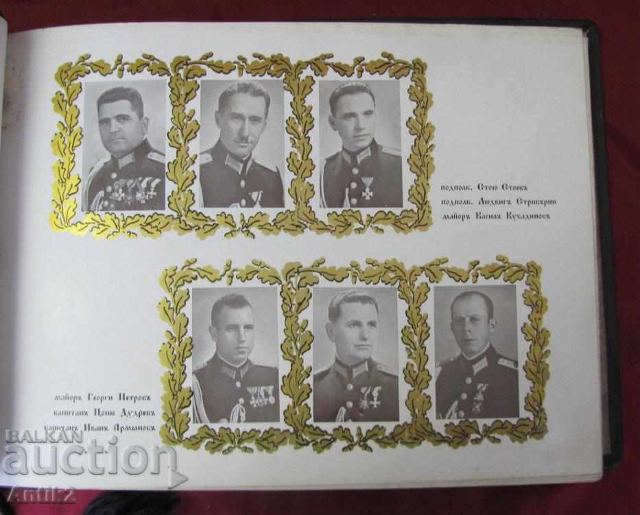 Delivery of 1941years. Photo Album Jubilee 60 Years School Kingdom of Bulgaria Delivery of 1941years. Photo Album Jubilee 60 Years School Kingdom of Bulgaria