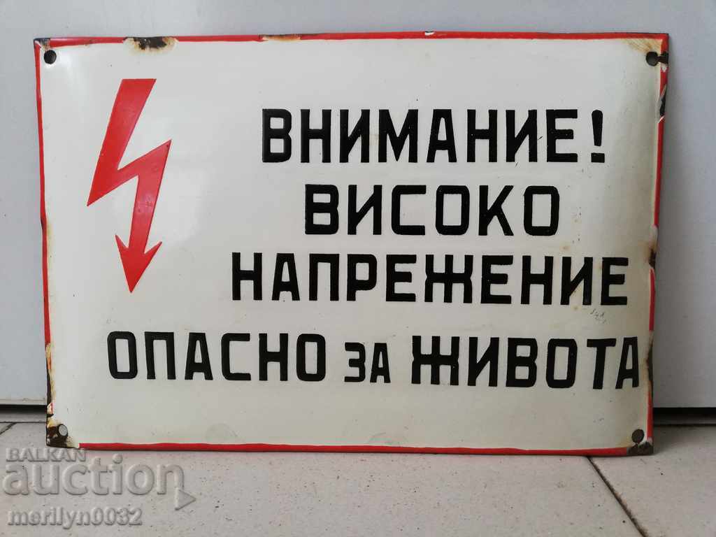 Delivery of Enameled plate, plate Delivery of Enameled plate, plate