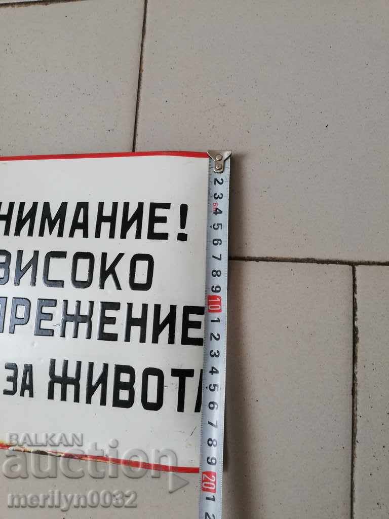 Δημοπρασία Εσμάλτο κοινωνικό πιάτο, πιάτο Δημοπρασία Εσμάλτο κοινωνικό πιάτο, πιάτο