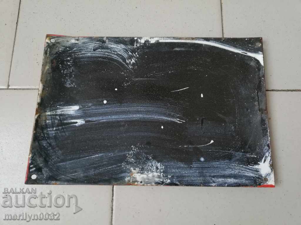 Παράδοση Εσμάλτο κοινωνικό πιάτο, πιάτο Παράδοση Εσμάλτο κοινωνικό πιάτο, πιάτο