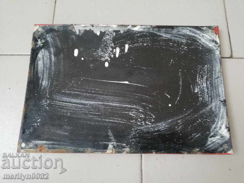 Παράδοση Εσμάλτο κοινωνικό πιάτο, πιάτο Παράδοση Εσμάλτο κοινωνικό πιάτο, πιάτο