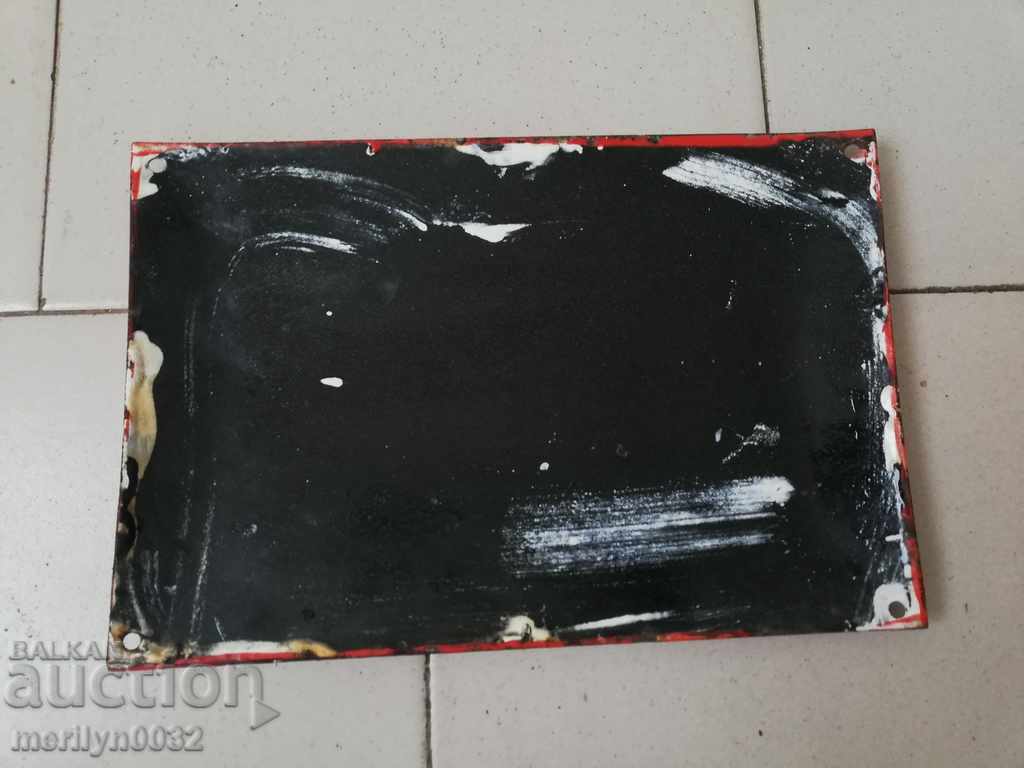 Παράδοση Εσμάλτο κοινωνικό πιάτο, πιάτο Παράδοση Εσμάλτο κοινωνικό πιάτο, πιάτο