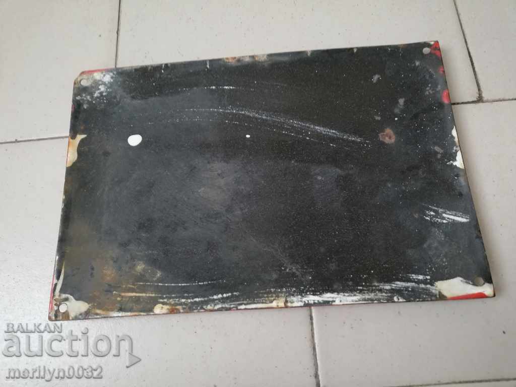 Аукцион Емайлирана соц табела, табелка Аукцион Емайлирана соц табела, табелка