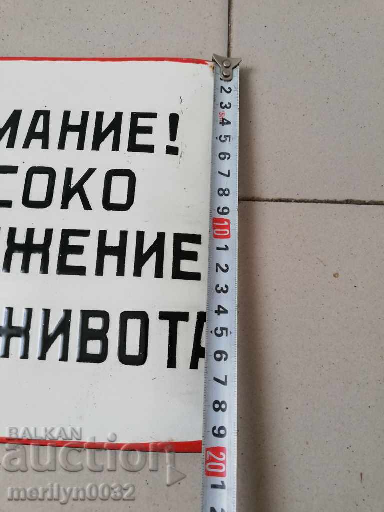 Auction Enamel social plate, plate Auction Enamel social plate, plate