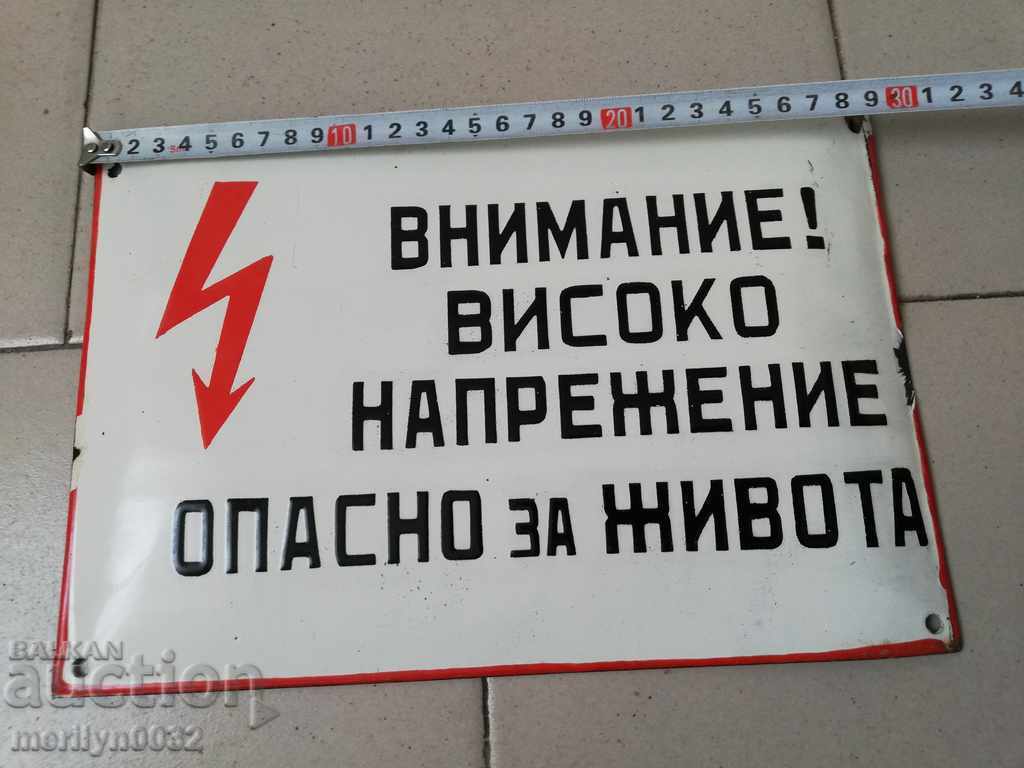 Delivery of Enamel social plate, plate Delivery of Enamel social plate, plate