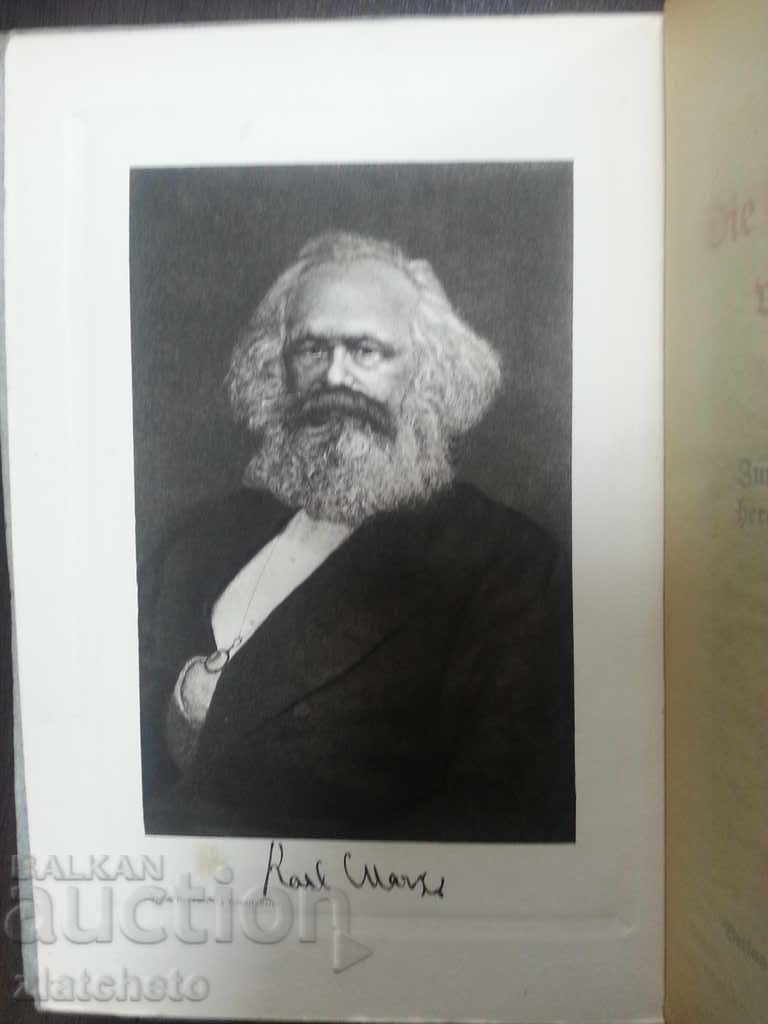 Auction  The historical leistung von Karl Marx RRR