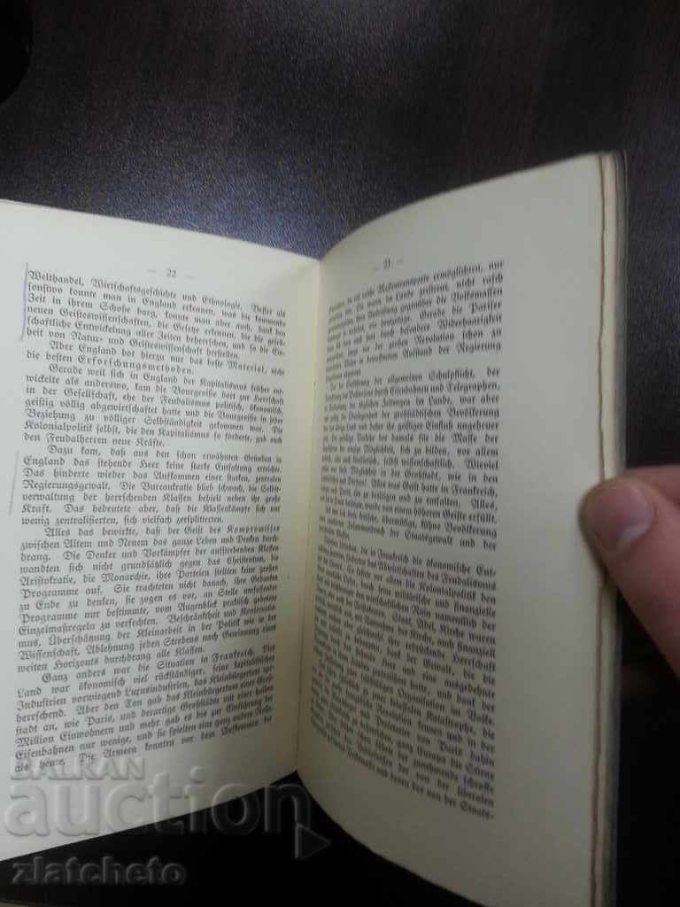 The historical leistung von Karl Marx RRR - 5