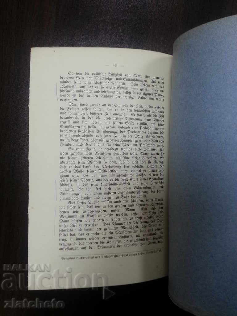 The historical leistung von Karl Marx RRR - 6