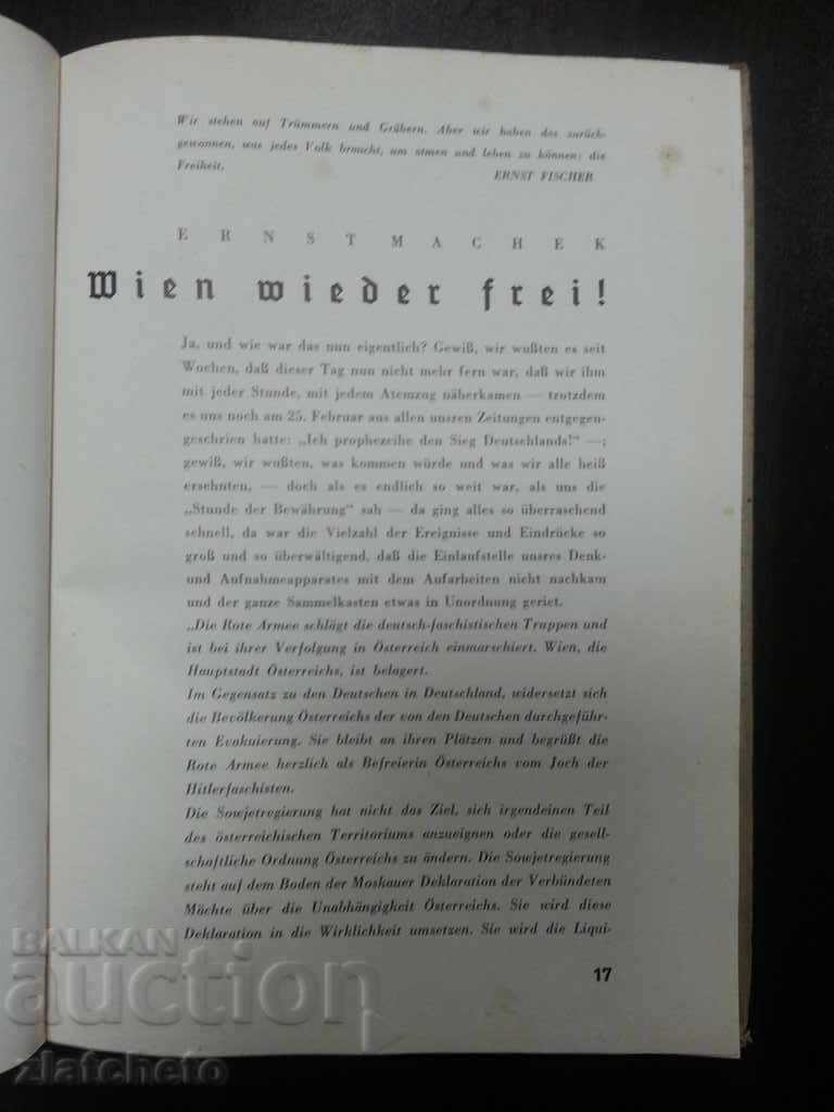 Livrarea Wie Wien Wieder Viena Wurde 1945 R Livrarea Wie Wien Wieder Viena Wurde 1945 R