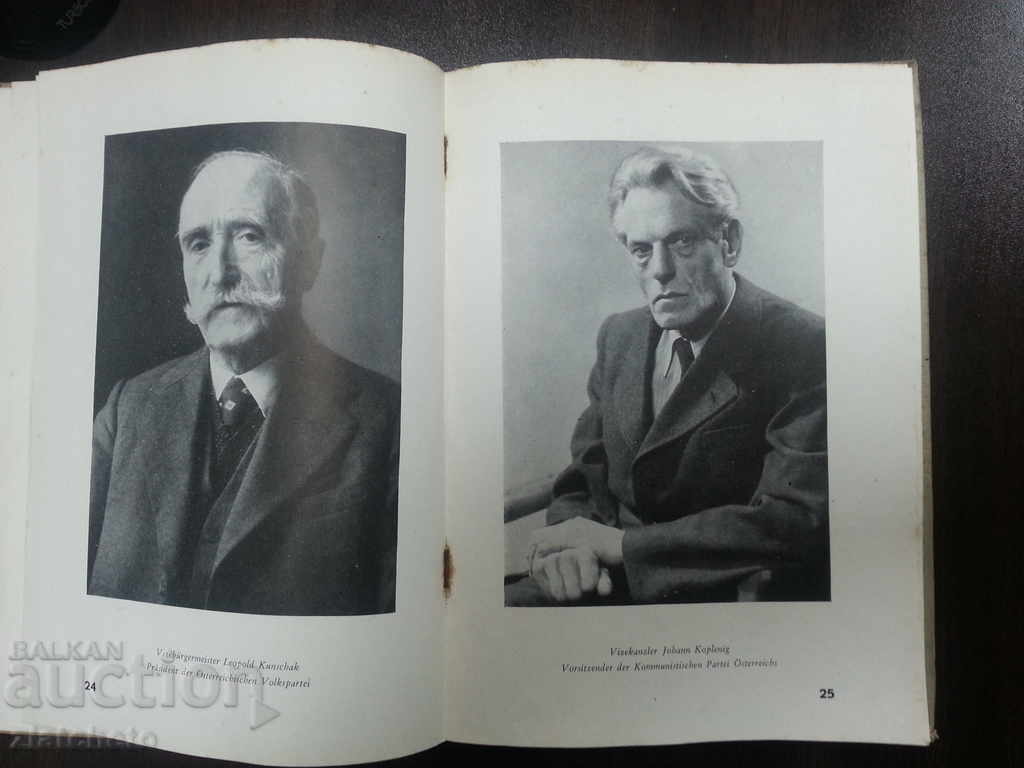 Wie Wien Wieder Viena Wurde 1945 R - 5 Wie Wien Wieder Viena Wurde 1945 R - 5