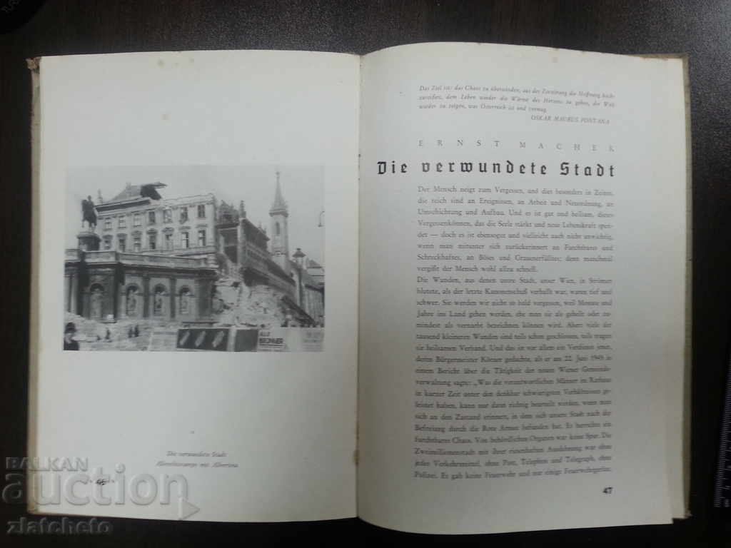 Wie Wien Wieder Viena Wurde 1945 R - 6 Wie Wien Wieder Viena Wurde 1945 R - 6