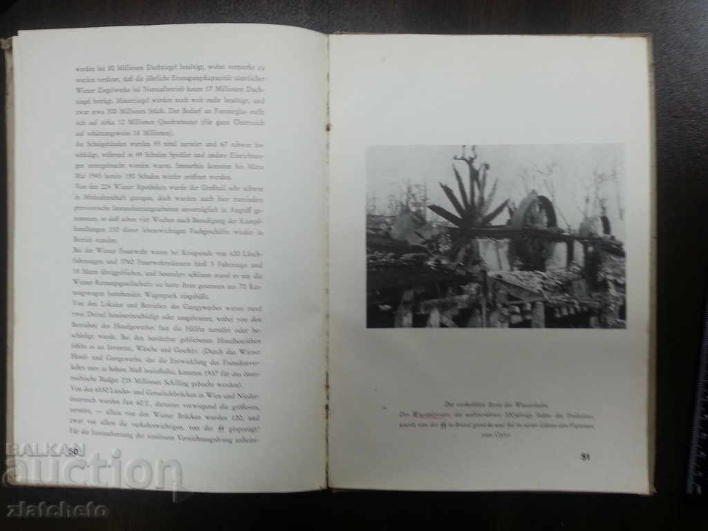 Wie Wien Wieder Viena Wurde 1945 R - 7 Wie Wien Wieder Viena Wurde 1945 R - 7