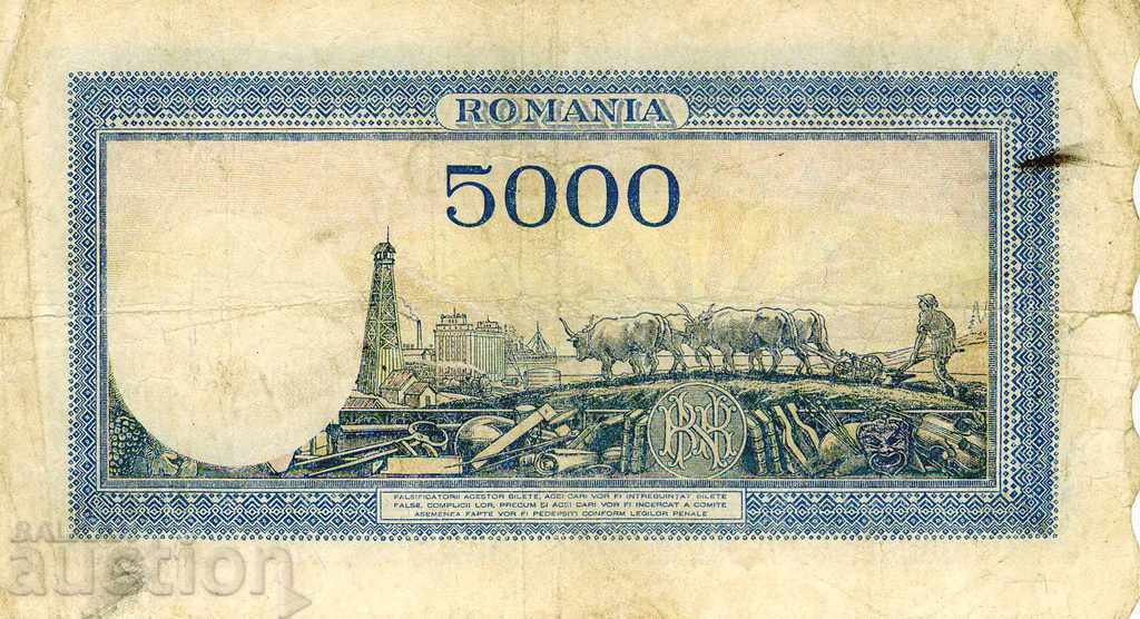 5000 lei Romania 20.03.1945 P-56a.3 with price 15.00 BGN | € 7.67 5000 lei Romania 20.03.1945 P-56a.3 with price 15.00 BGN | € 7.67