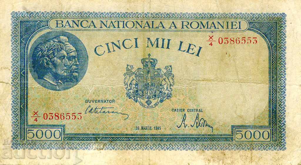 5000 lei Romania 20.03.1945 P-56a.3