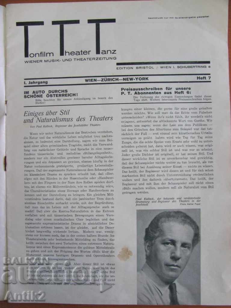 Revista- TEATRUL TONFILM TANZ cu preț 12.00 BGN | € 6.14 Revista- TEATRUL TONFILM TANZ cu preț 12.00 BGN | € 6.14