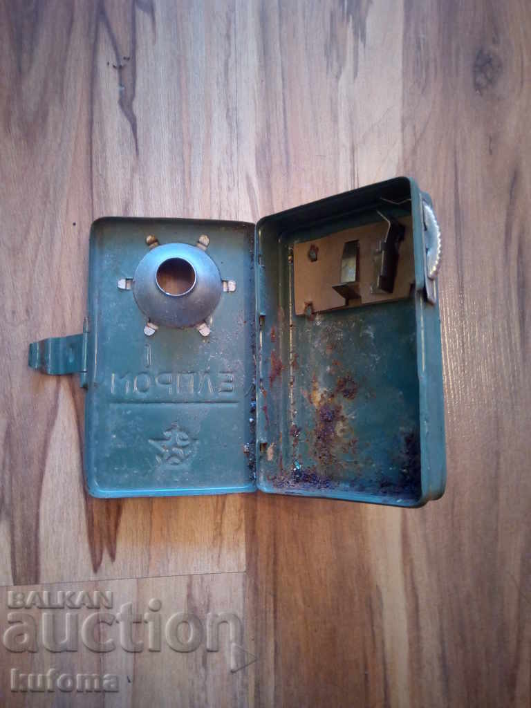Auction Old lantern Elprom Auction Old lantern Elprom
