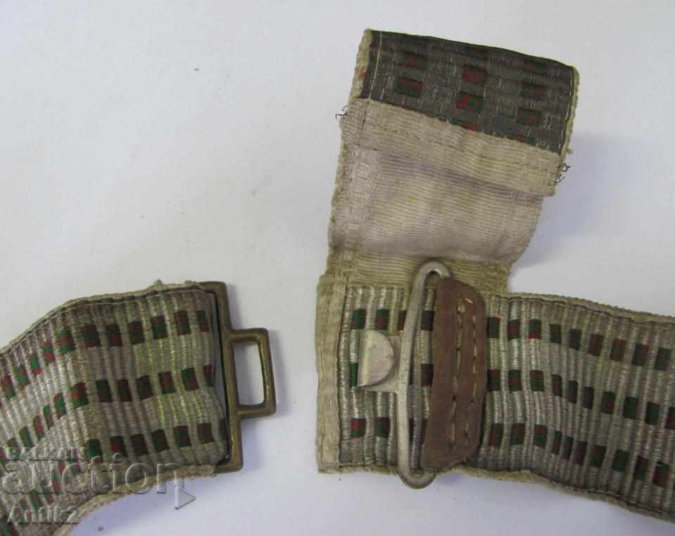 1880years. Officer Belt Rumble Kingdom of Bulgaria with price 250.00 BGN | € 127.82 1880years. Officer Belt Rumble Kingdom of Bulgaria with price 250.00 BGN | € 127.82