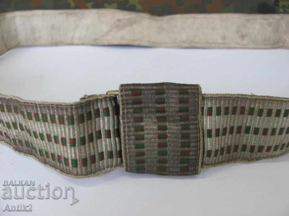 Auction 1880years. Officer Belt Rumble Kingdom of Bulgaria Auction 1880years. Officer Belt Rumble Kingdom of Bulgaria