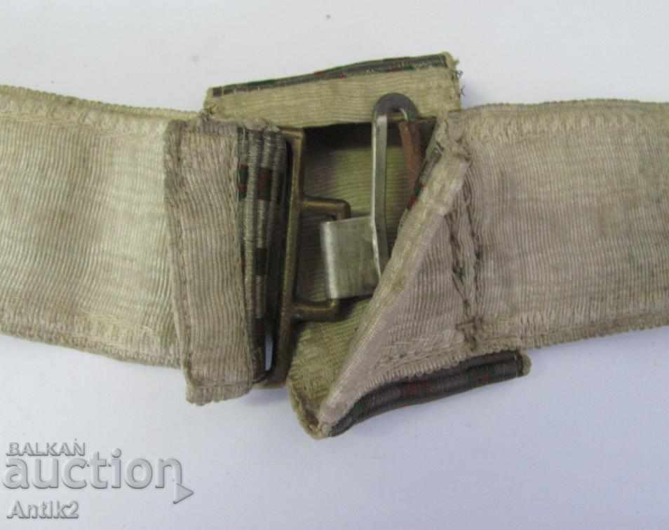 Delivery of 1880years. Officer Belt Rumble Kingdom of Bulgaria Delivery of 1880years. Officer Belt Rumble Kingdom of Bulgaria