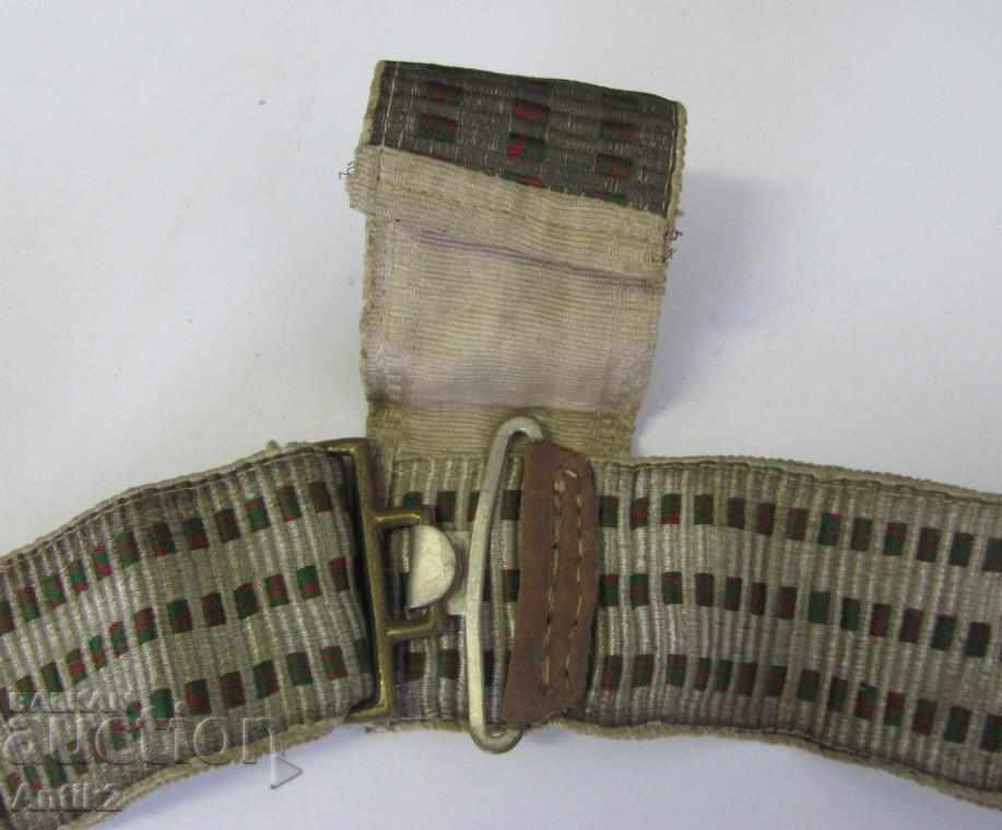 1880years. Officer Belt Rumble Kingdom of Bulgaria - 6 1880years. Officer Belt Rumble Kingdom of Bulgaria - 6