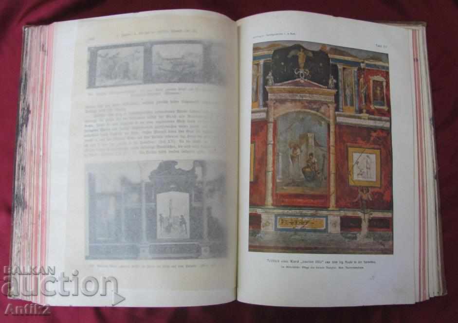 1911год. Илюстрована История на Света Том 1 Германия - 6 1911год. Илюстрована История на Света Том 1 Германия - 6