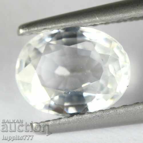 1.57 carats zircon with price 149.50 BGN | € 76.44 1.57 carats zircon with price 149.50 BGN | € 76.44