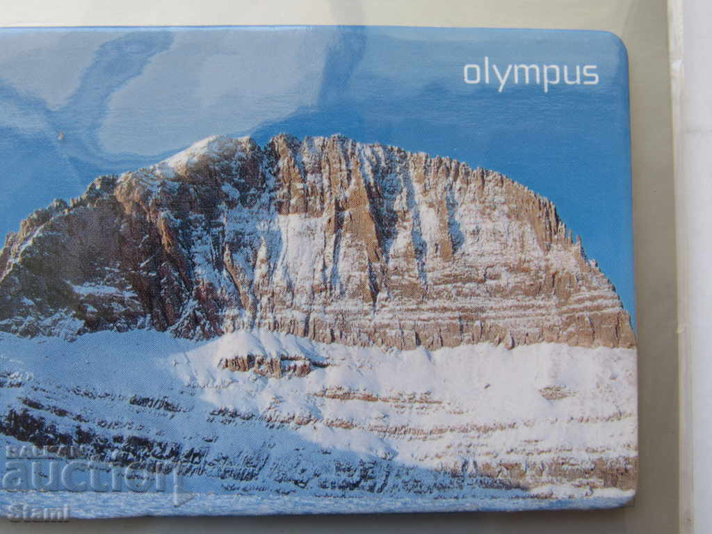 Metal Magnet from Olympus, Greece-series-39 with price 6.80 BGN | € 3.48