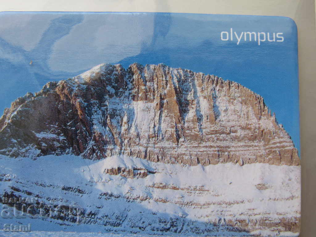 Delivery of Metal Magnet from Olympus, Greece-series-39