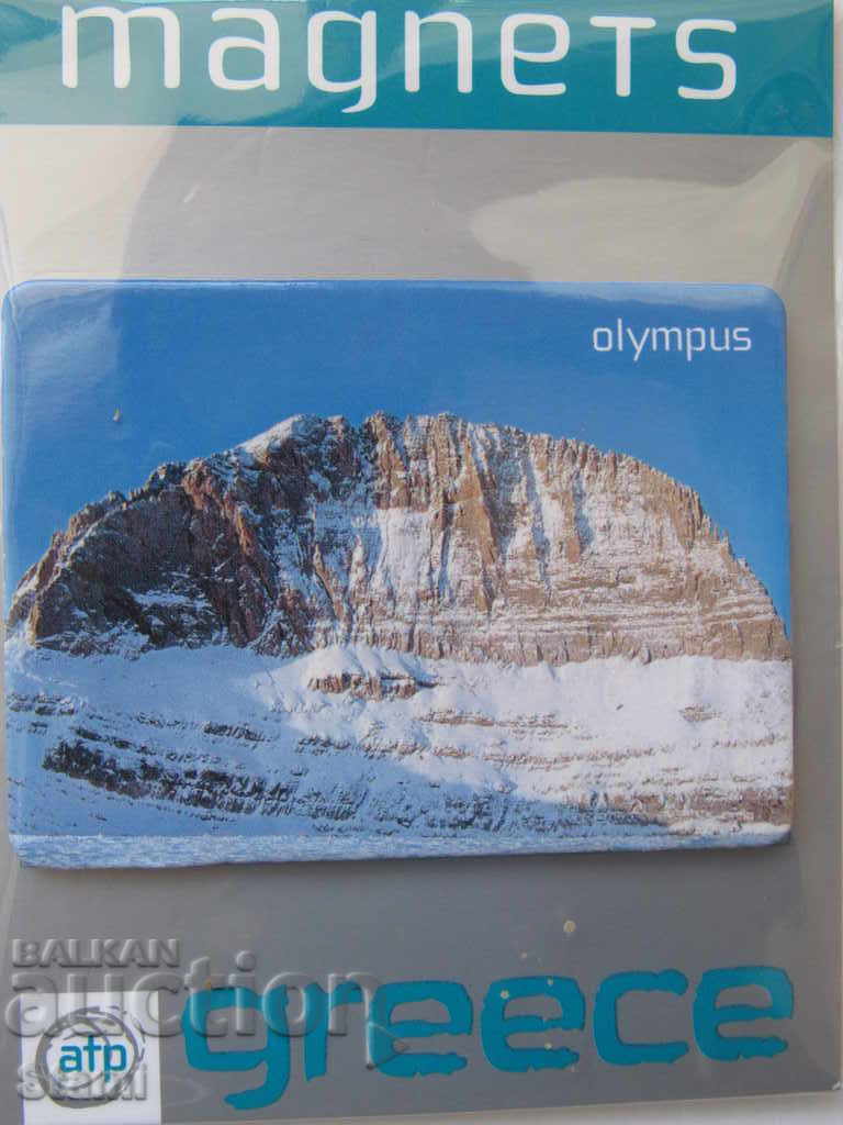 Metal Magnet from Olympus, Greece-series-39 - 5