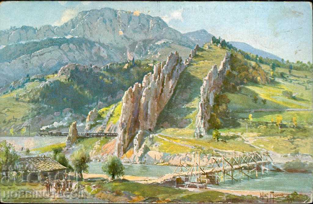 TRAVELED postcard VIEW FROM RITLIT stamp GYUMURDZINA 1916 1 with price € 49.00 | 95.84 BGN