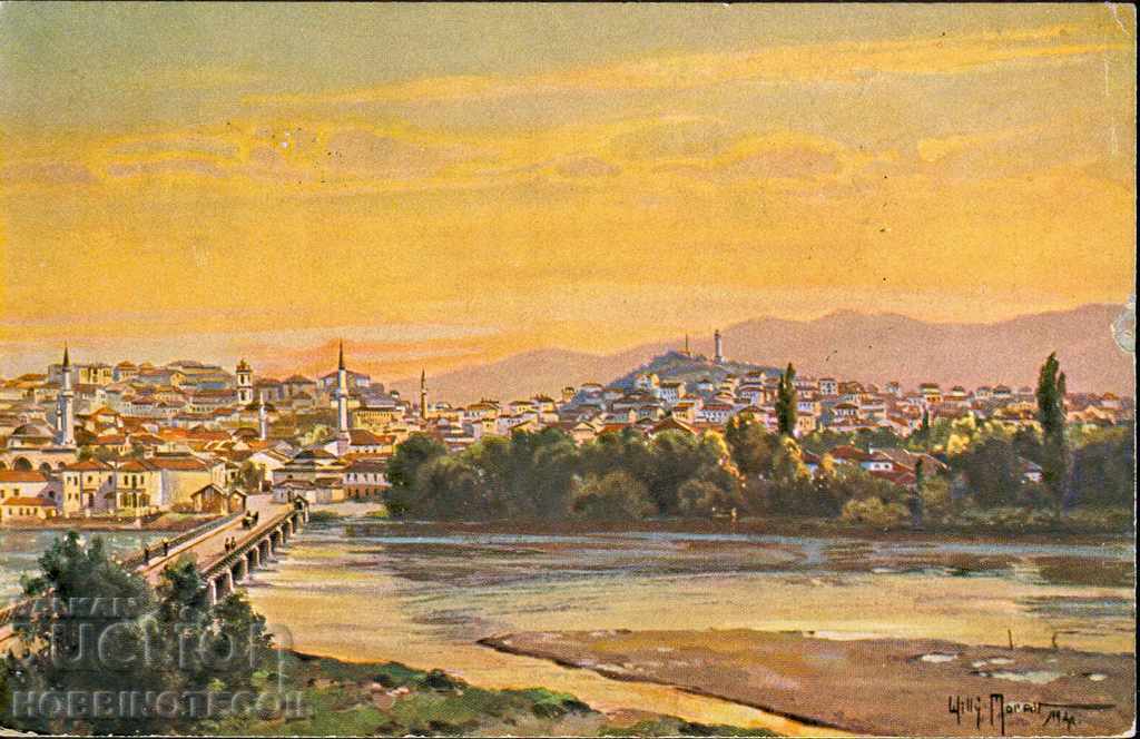 Traveled postcard VIEW stamp PLOVDIV 1916 - 1 with price € 39.00 | 76.28 BGN