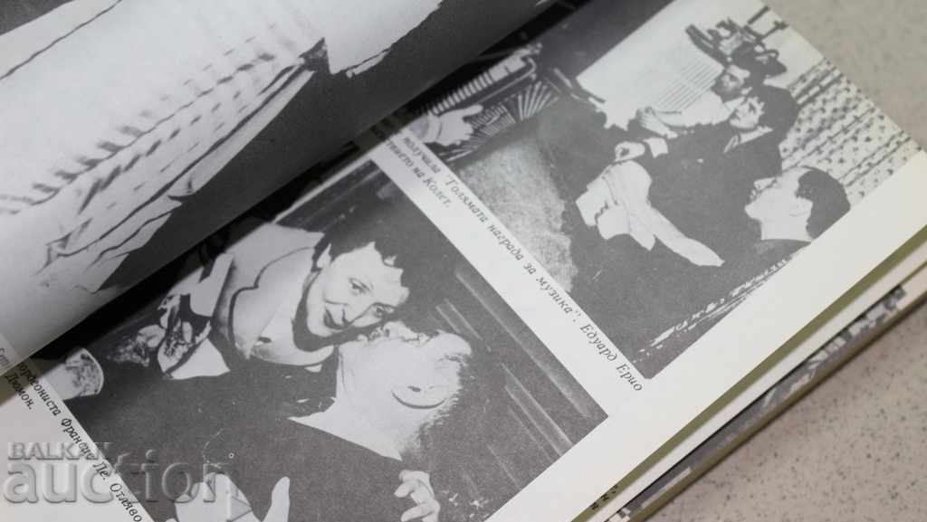 ONE PIAF - 5 ONE PIAF - 5