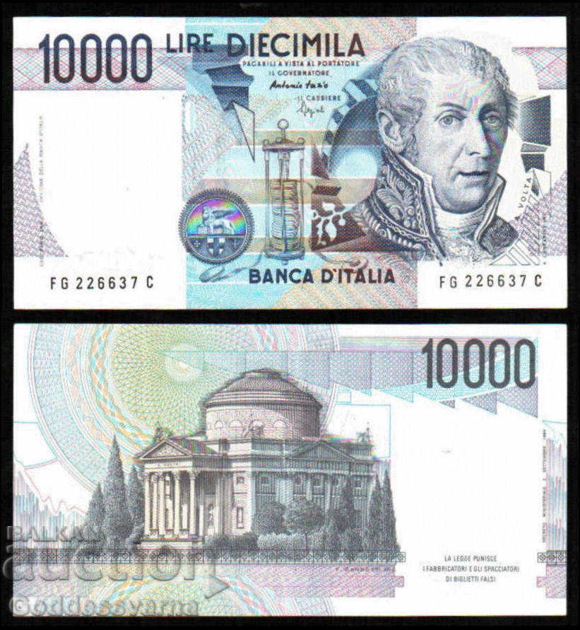 Italy, 10000 10,000Lire, 1984, P-112c Last pre Euro Unc