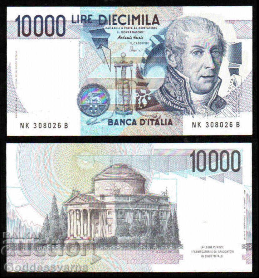 Italia, 10000 10.000Lire, 1984, P-112c Ultimul pentru Euro Unc