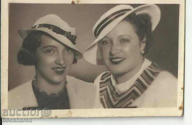 Old photo, small format, Sofia, 1935